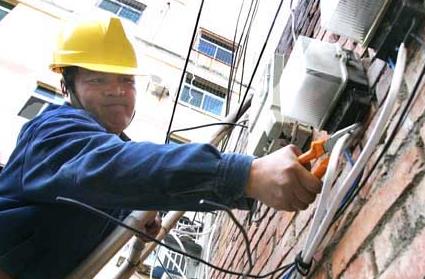 江蘇低壓證和電工證有什么區(qū)別(江蘇低壓電工證查詢)