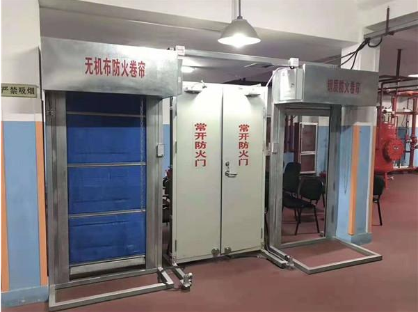 消防師