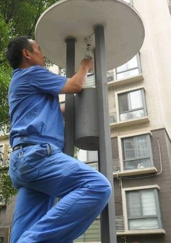 電工