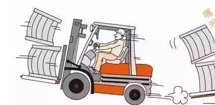 叉車