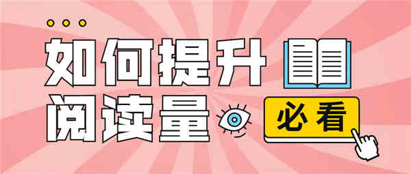 福州市建筑架子工證查詢報考報考時間職業升級(圖2)