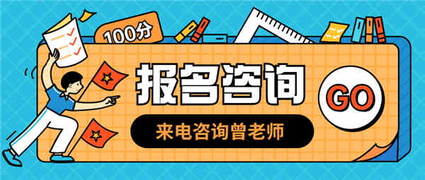 太原市建筑普通腳手架架子工哪里報名電話號碼申報條件(圖1)