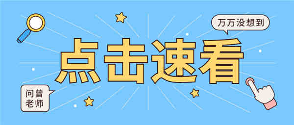 太原市建筑普通腳手架架子工哪里報名電話號碼申報條件(圖2)