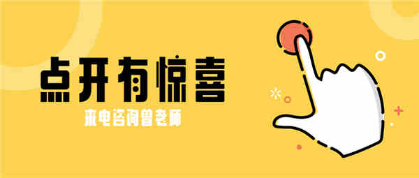 南充市建筑架子工勞務(wù)分包合同報考條件考取考試標(biāo)準(zhǔn)(圖1)