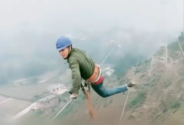高空作業(yè)
