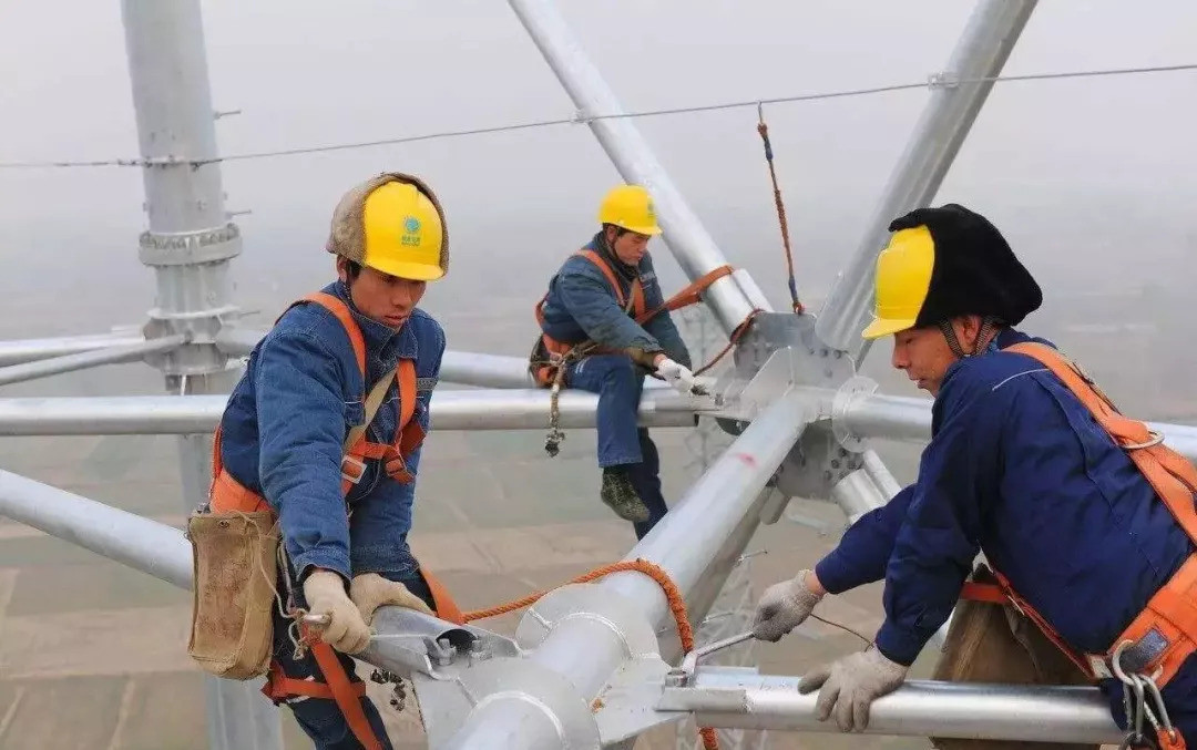 高空作業