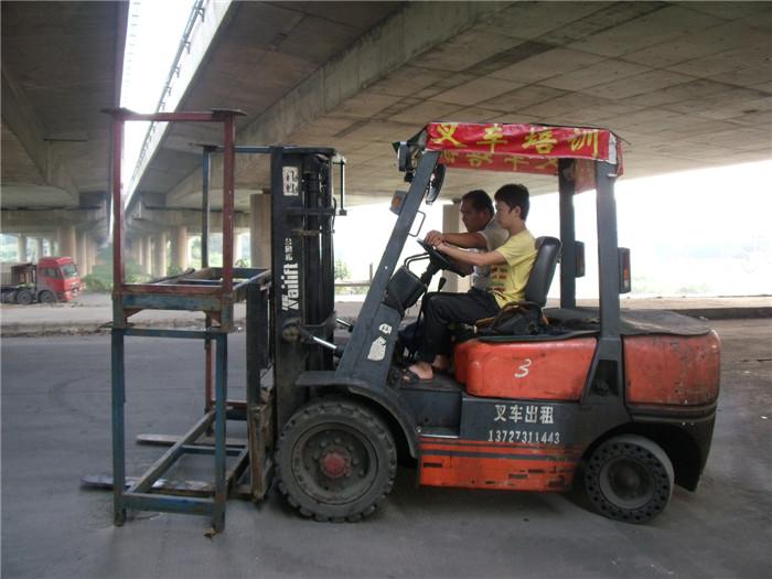 叉車
