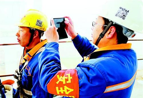 牡丹江安全員怎么考哪里報名考哪些內容網易新聞(圖1)