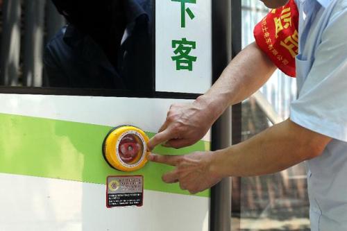建筑八大員材料員通過率高嗎？(圖1)