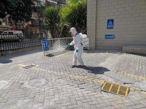 有害生物防治員