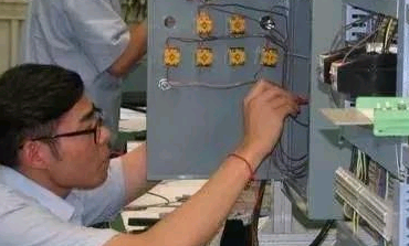 電工