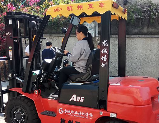 叉車