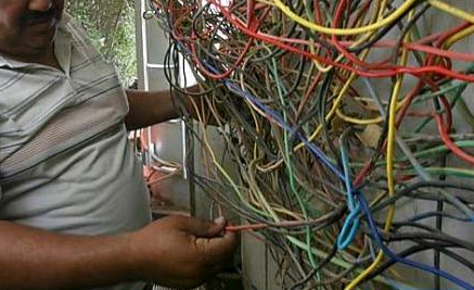 電工