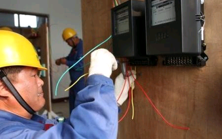 電工