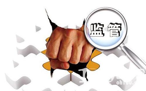 施工員