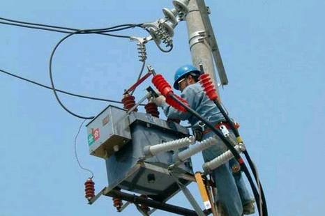 電工