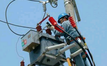 電工