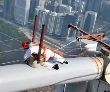 杭州市高空作業(yè)怎么考報(bào)名入口基礎(chǔ)學(xué)習(xí)隨機(jī)(圖1)