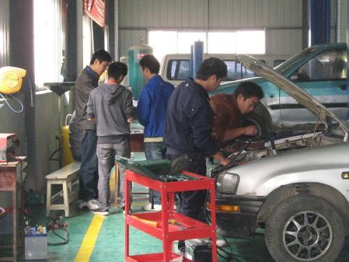 汽車維修工