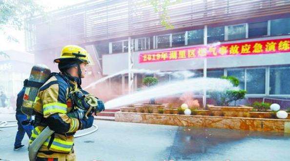 消防設施操作員