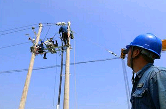 電工