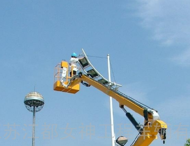 高空作業(yè)