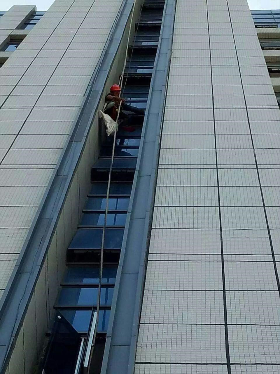 高空作業