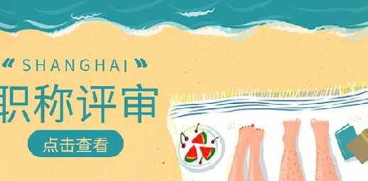 濟寧助理工程師到哪里考詳細資料網(wǎng)上報名入口強烈推薦(圖1)