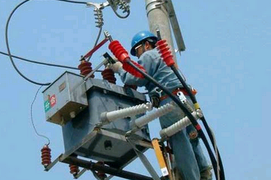 電工