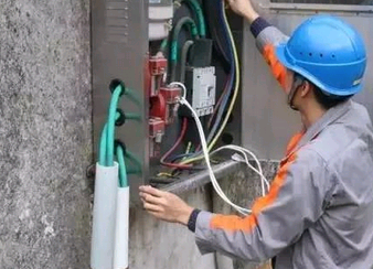 電工