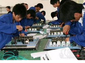 電工