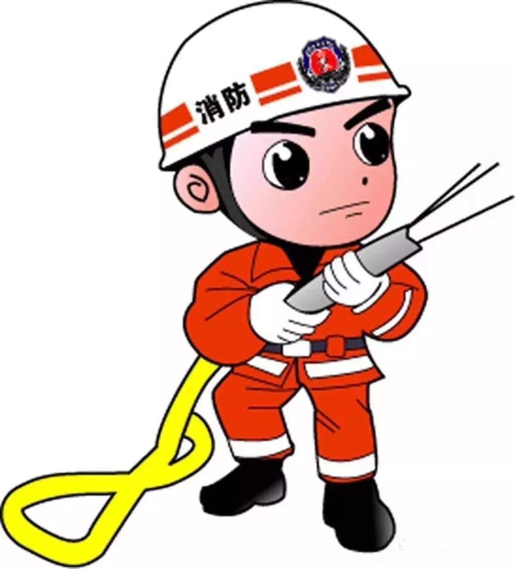 消防設(shè)施操作員