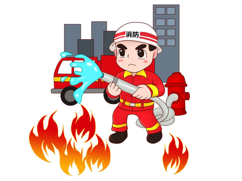 消防設(shè)施操作員