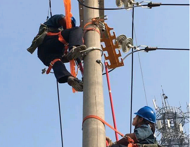 電工