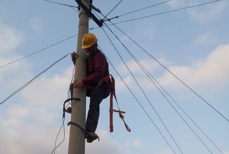 電工