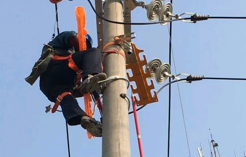 電工