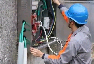 電工