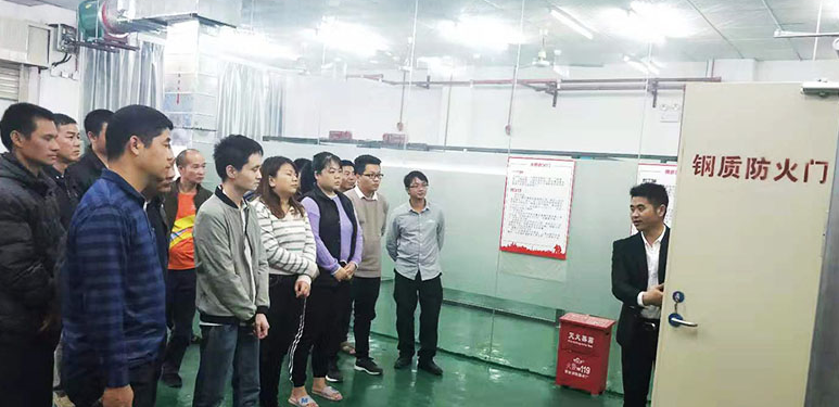 鹽城消防設(shè)施操作員高級報名時間
