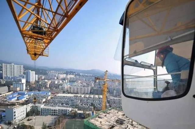 塔吊司機