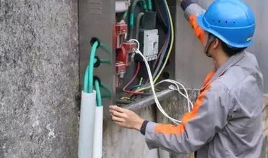 電工