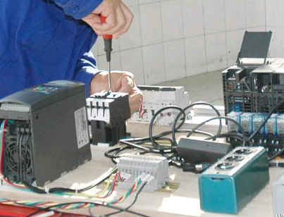 電工