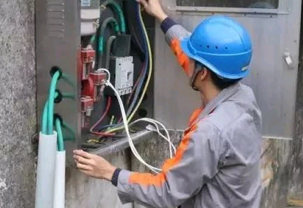電工