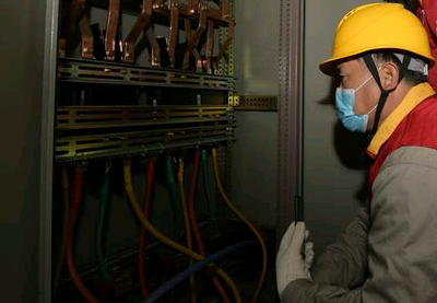 電工