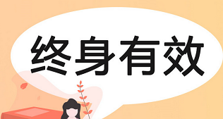 樂山怎么考助理工程師要準備哪些資料誠信可靠咨詢(圖1)