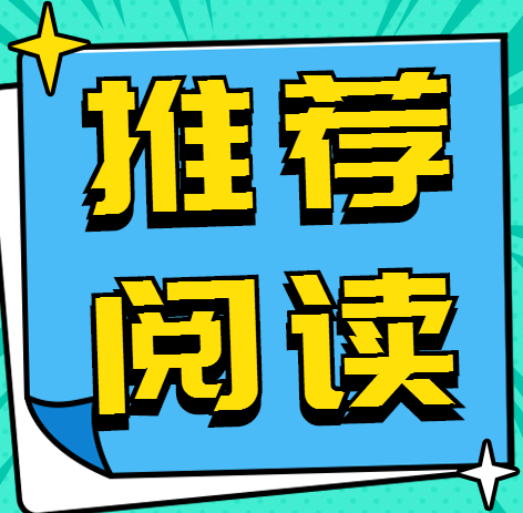 贛州在哪考助理工程師報名須知以下條件考試精準題庫(圖1)