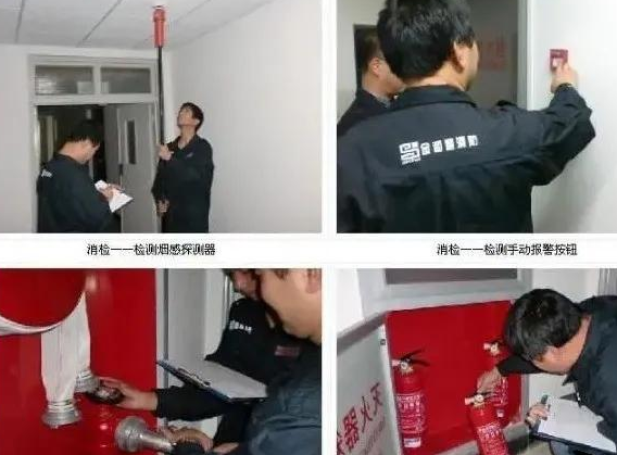 白山五級消防設(shè)施操作員查詢