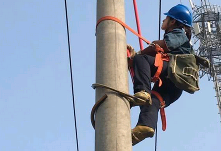 電工