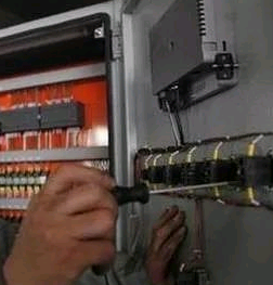電工
