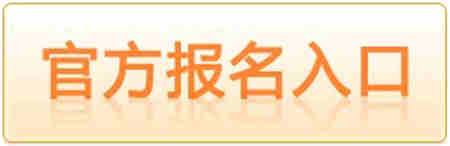 2021年武漢助理工程師怎么評定條件及流程是什么(圖1)