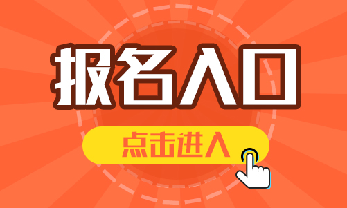 遼寧省助理工程師如何評(píng)審，認(rèn)定流程說明(圖2)